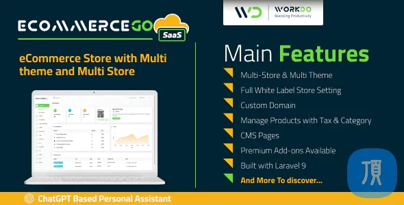 eCommerceGo SaaS v3.0 - 多主题和多商店的电子商务商店