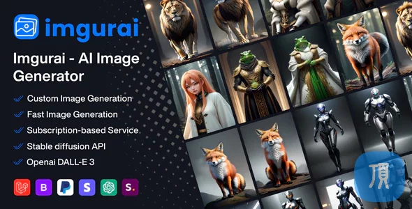 Imgurai v1.6.0- AI 图像生成器(SAAS)PHP源码