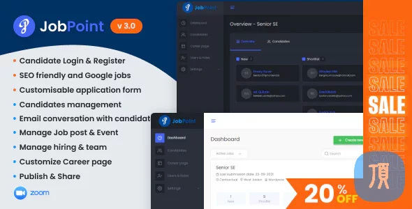 JobPoint v3.1- PHP招聘管理系统