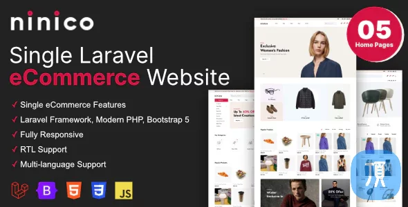 Ninico v1.1.5 - 简洁的 Laravel 电子商务购物系统