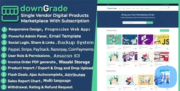 downGrade v5.9 - 带订阅服务的单商户数字下载市场平台