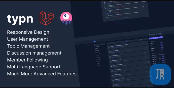 typn v1.0 - 一款基于laravel框架开发的社区论坛