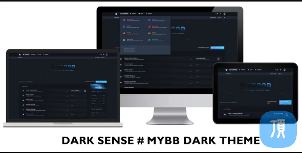 Dark Sense - MyBB 论坛黑色主题