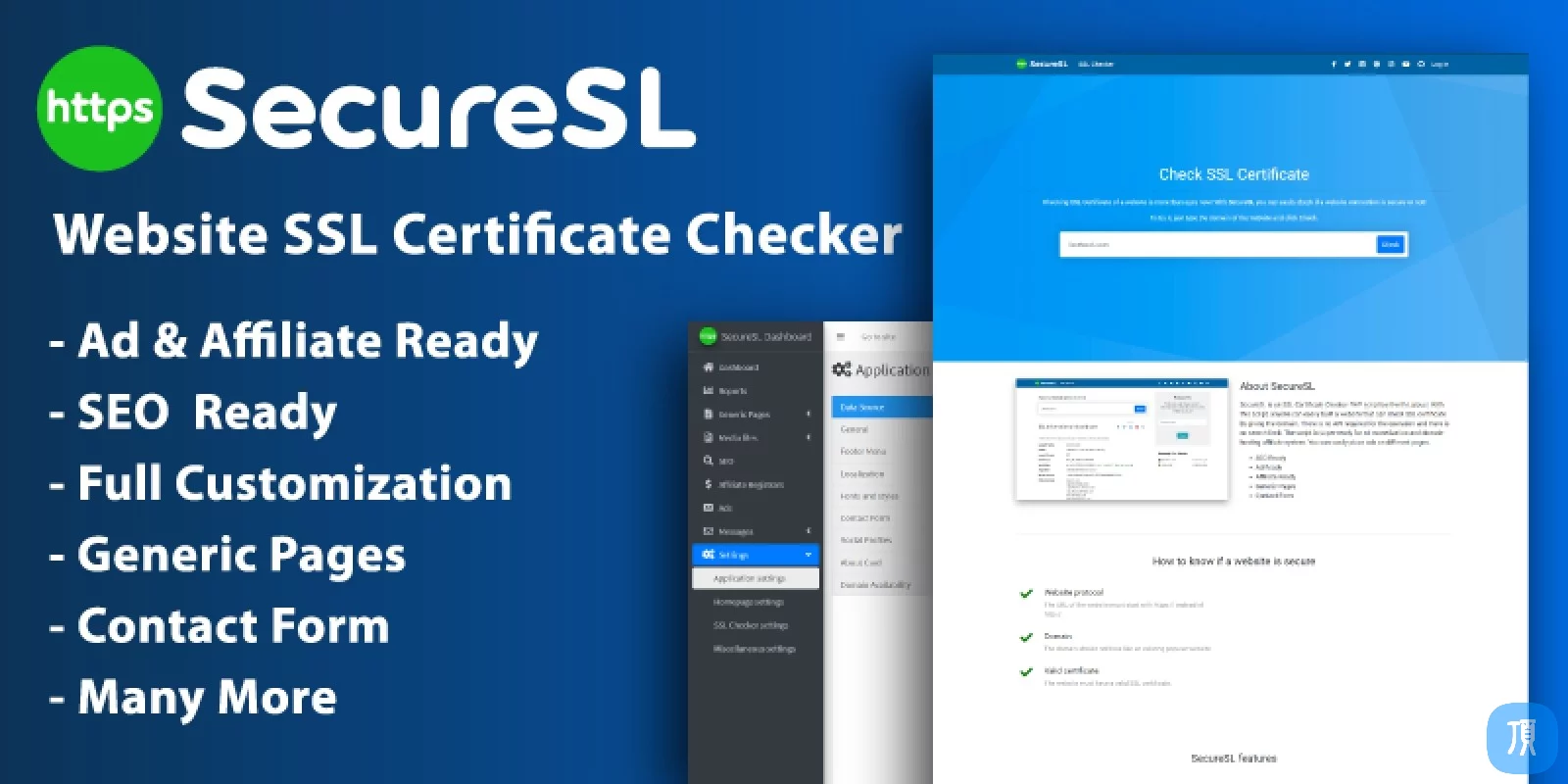 SecureSL v2.0 - 网站SSL证书检查器脚本
