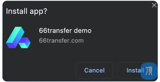 PWA v1.0.58 - AltumCode 系列产品插件