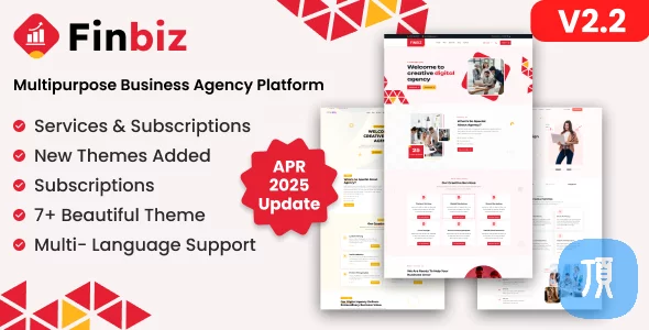 Finbiz v2.0.0 - 多用途PHP商业代理平台开心版